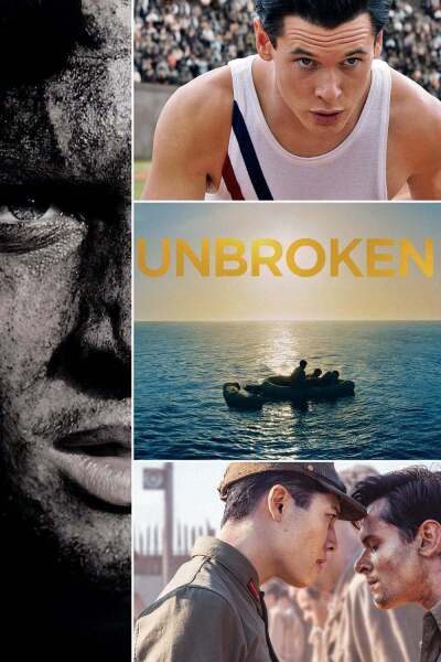 უტეხი / Unbroken