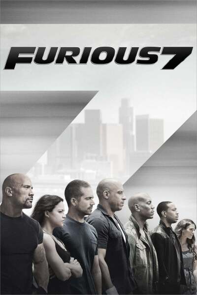 ფორსაჟი 7 / Furious 7