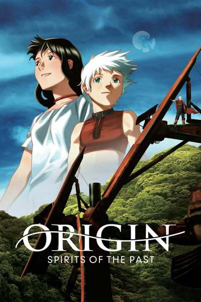 სათავე / Origin: Spirits of the Past