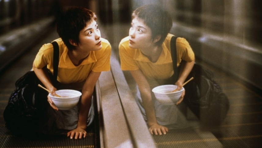ჩანგკინგ ექსპრესი / Chungking Express