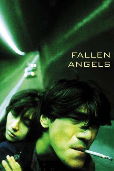 დაცემული ანგელოზები / Fallen Angels