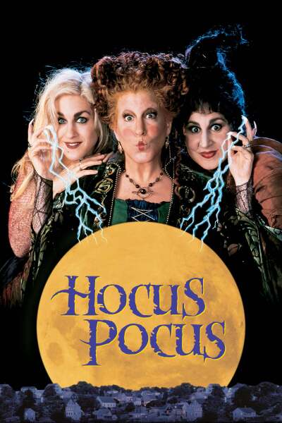 ფოკუს პოკუსი / Hocus Pocus