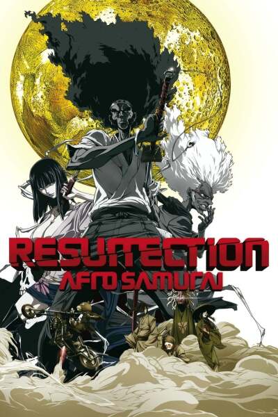 აფრო სამურაი: მკვდრეთით აღდგომა / Afro Samurai: Resurrection