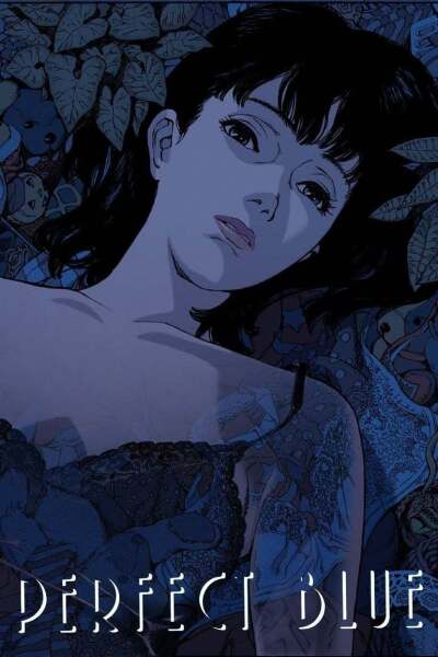 ჭეშმარიტი სევდა / Perfect Blue