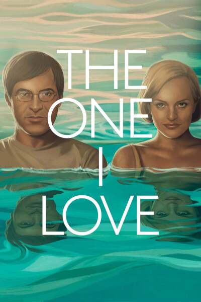 ის, ვინც მიყვარს / The One I Love