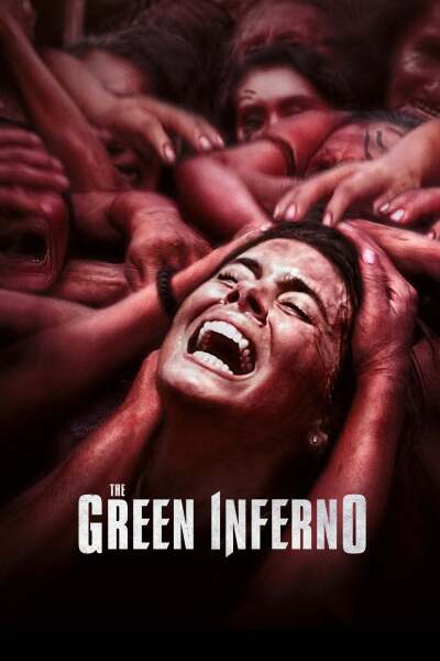 მწვანე ჯოჯოხეთი / The Green Inferno