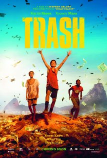 ნაგავსაყრელი / Trash