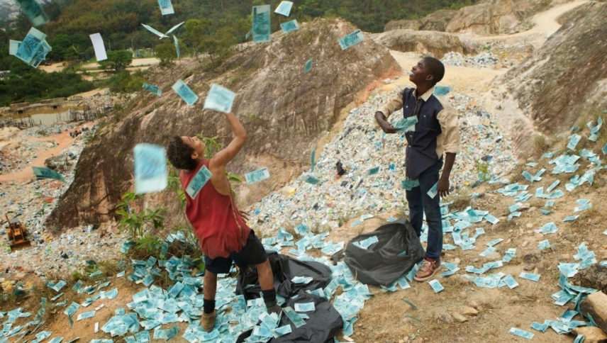 ნაგავსაყრელი / Trash