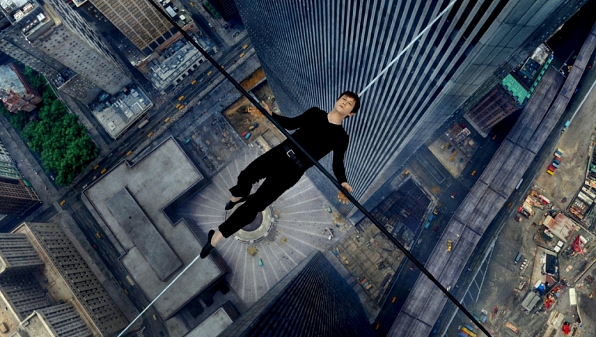 გასეირნება / The Walk
