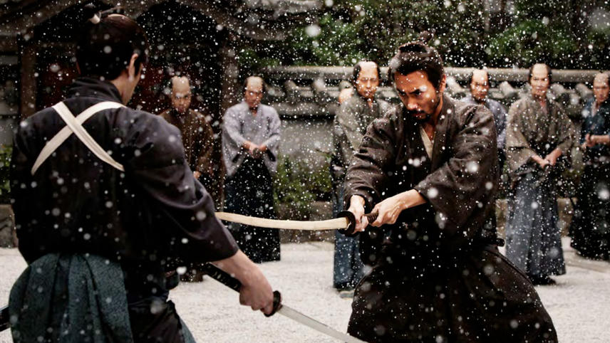 ხარაკირი: სამურაის სიკვდილი / Hara-Kiri: Death of a Samurai