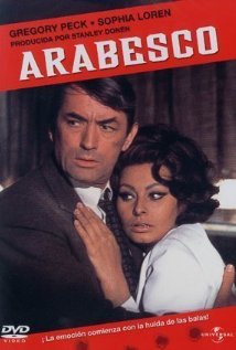 არაბესკა / Arabesque