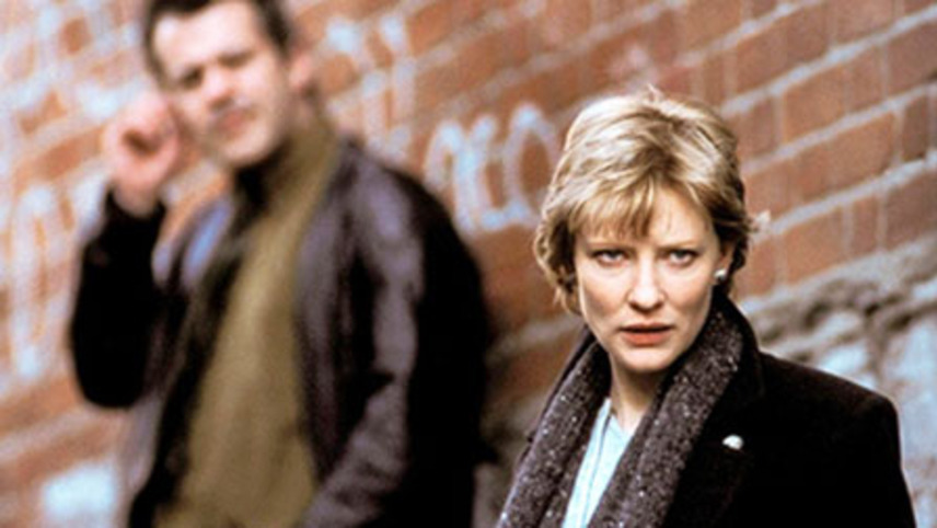 ვერონიკა გერინი / Veronica Guerin