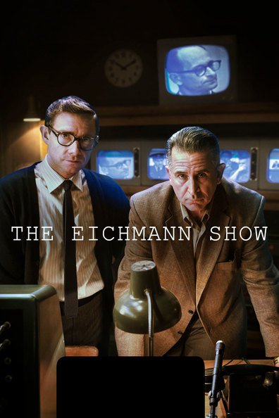 ეიხმანის შოუ / The Eichmann Show