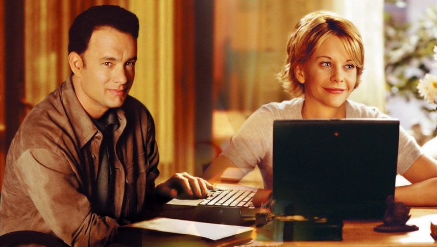 თქვენთვის წერილია / You've Got Mail