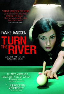მდინარის შემობრუნება / Turn the River