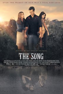 სიმღერა / The Song