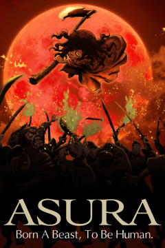 ასურა / Asura