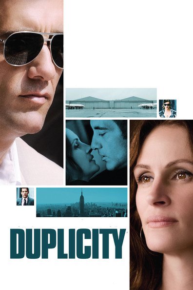 არაფერი პირადული / Duplicity
