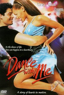 იცეკვე ჩემთან / Dance with Me