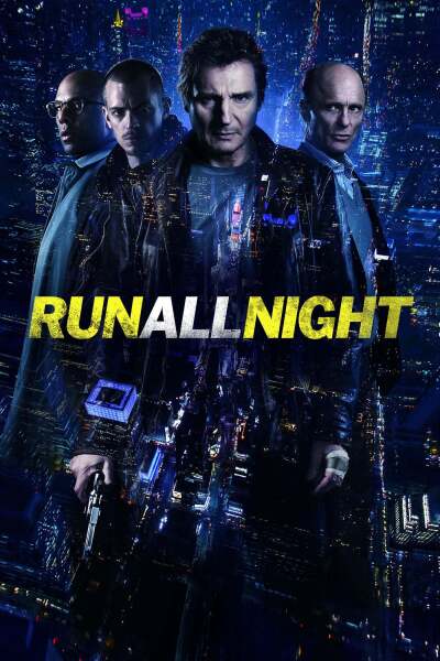 ღამის ძებნილი / Run All Night