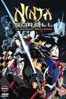 ნინძის მანუსკრიპტი / Ninja Scroll