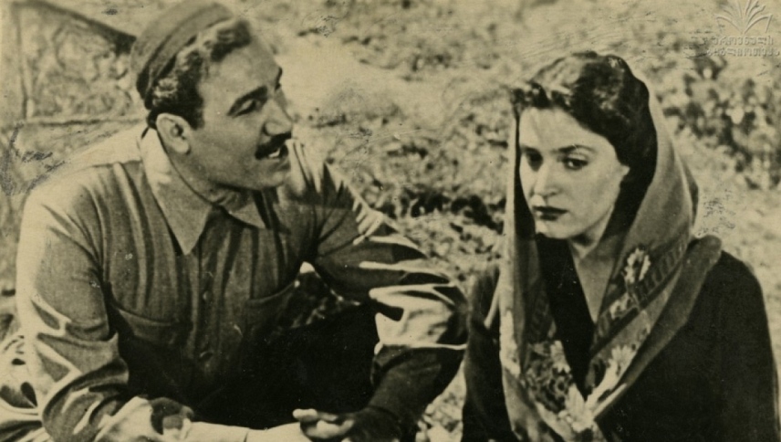 ჩრდილი გზაზე / Chrdili gzaze