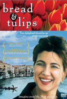 პური და ტიტები / Bread and Tulips