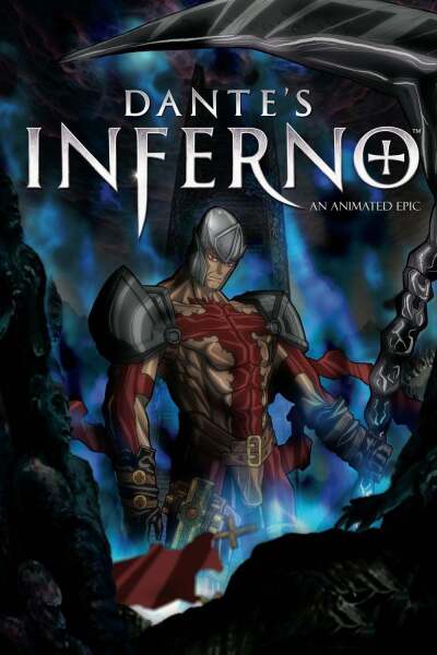 დანტეს ჯოჯოხეთი / Dante's Inferno: An Animated Epic