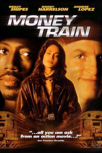 ფულის მატარებელი / Money Train
