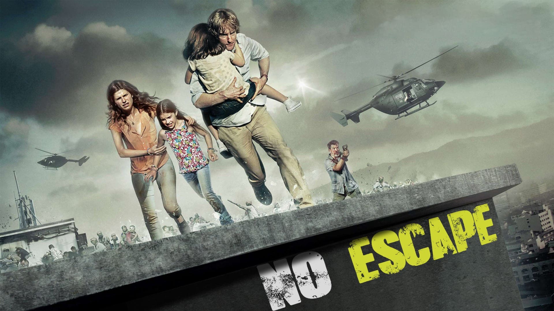 გაქცევა შეუძლებელია / No Escape