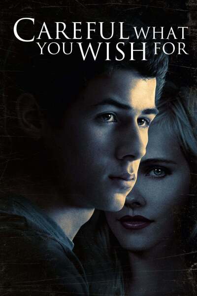 ფრთხილად იყავი სურვილებთან / Careful What You Wish For