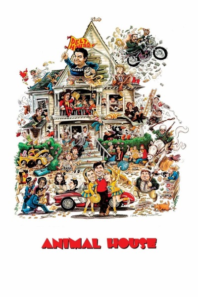 ცხოველების სახლი / Animal House