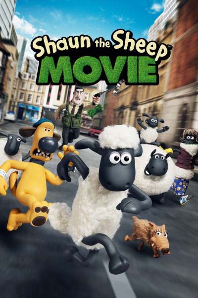 ცხვარი შონი / Shaun the Sheep Movie