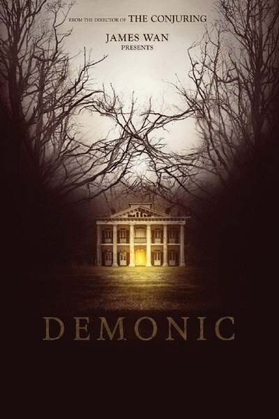 დემონური / Demonic