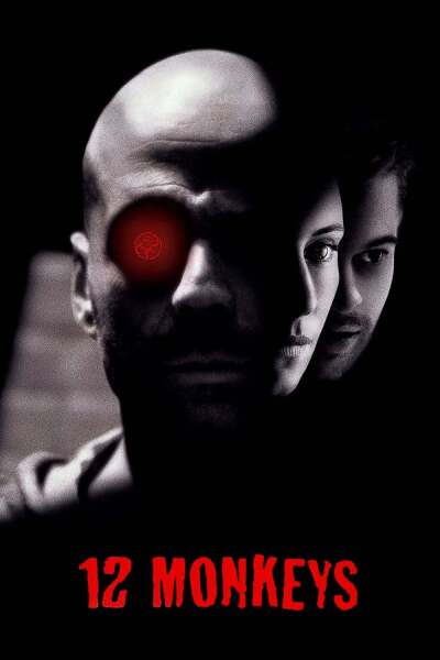 12 მაიმუნი / Twelve Monkeys