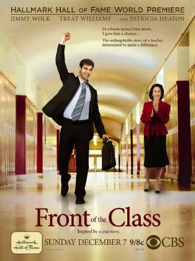 კლასის წინ / Front of the Class