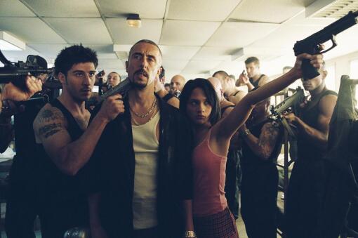 მეცამეტე რაიონი : ულტიმატუმი / District 13: Ultimatum