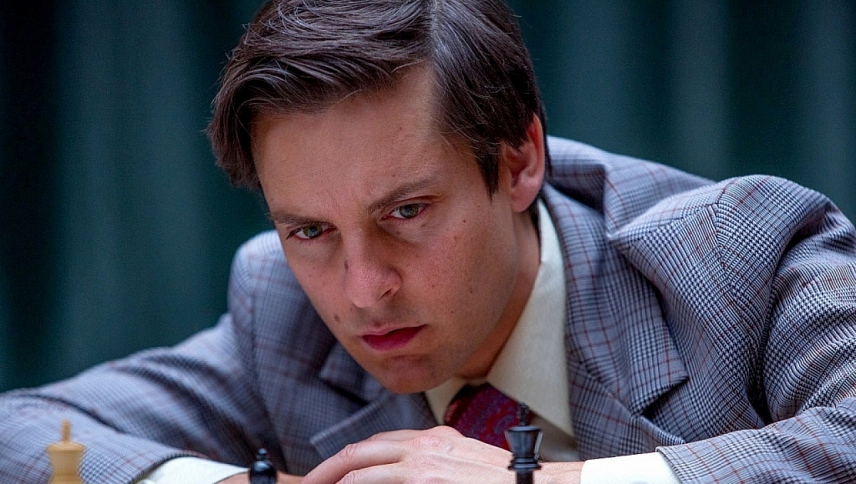 პაიკის გაწირვა / Pawn Sacrifice