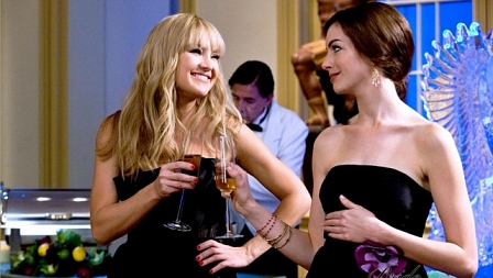 პატარძლების ომი / Bride Wars