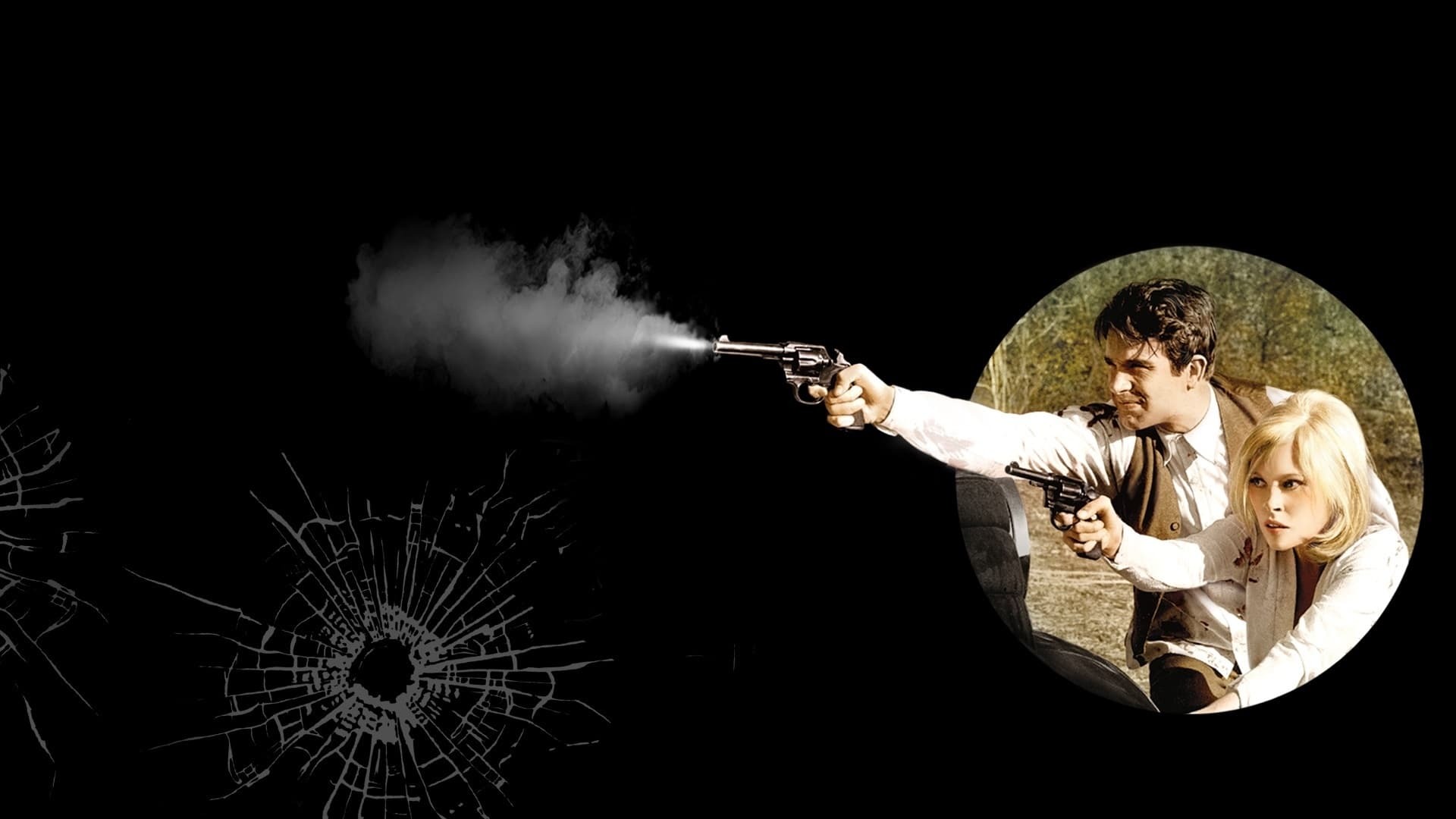 ბონი და კლაიდი / Bonnie and Clyde