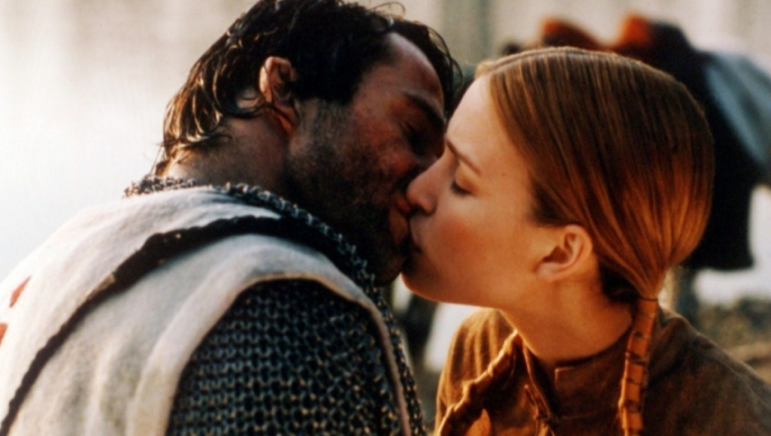 ჯორჯი და დრაკონი / George and the Dragon