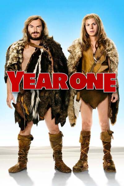 წელი პირველი / Year One