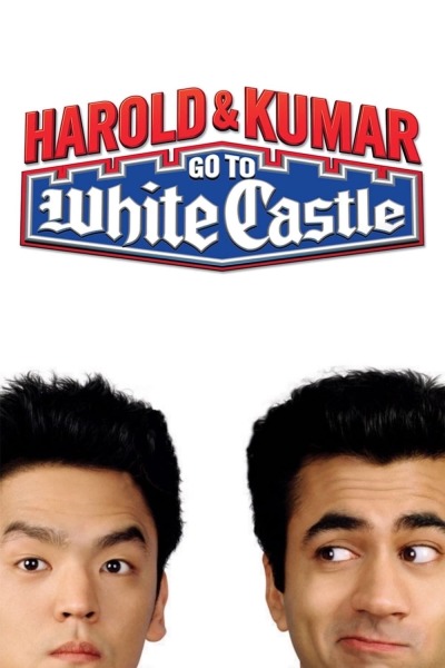ჰაროლდი და კუმარი თეთრ სასახლეში / Harold & Kumar Get the Munchies