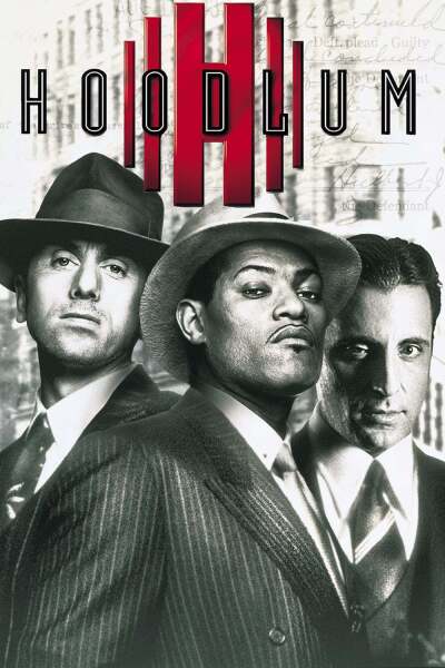 განგსტერი / Hoodlum