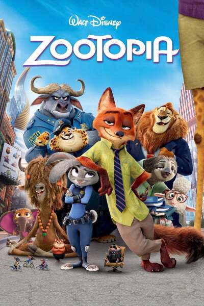 ზოოტოპია / Zootopia