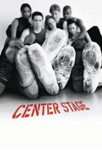 ავანსცენა / Center Stage