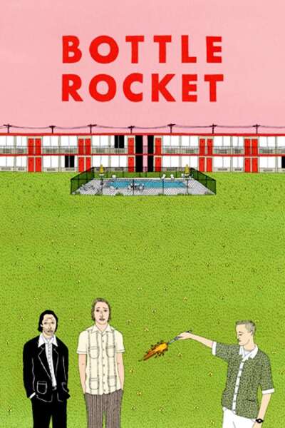 რაკეტა ბოთლში / Bottle Rocket