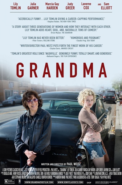 ბებია / Grandma