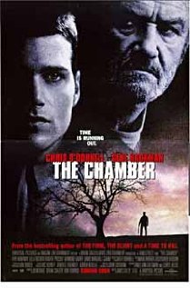 კამერა / The Chamber