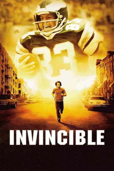 დაუმარცხებელი / Invincible